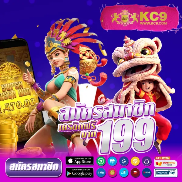 460bet-เข้าสู่ระบบ-ล่าสุด ศูนย์รวมเกมพนันครบวงจร