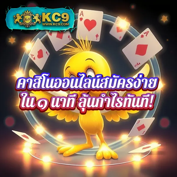 "GM168Bet: แพลตฟอร์มเดิมพันออนไลน์ที่ครบวงจร"