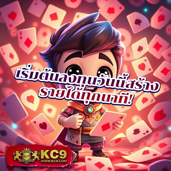 456-สล็อต เกมสล็อตออนไลน์ อันดับ 1 แตกหนักทุกเกม