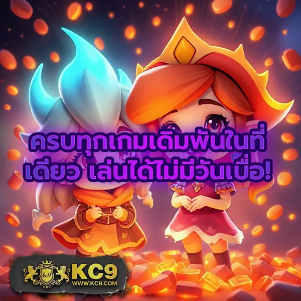 Betflixoriginal: แพลตฟอร์มเกมสล็อตและคาสิโนออนไลน์ที่ครบวงจร