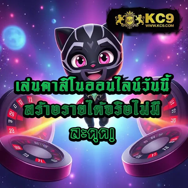 Betflik911 - สนุกกับเกมสล็อตและคาสิโนออนไลน์ได้ทุกเวลา