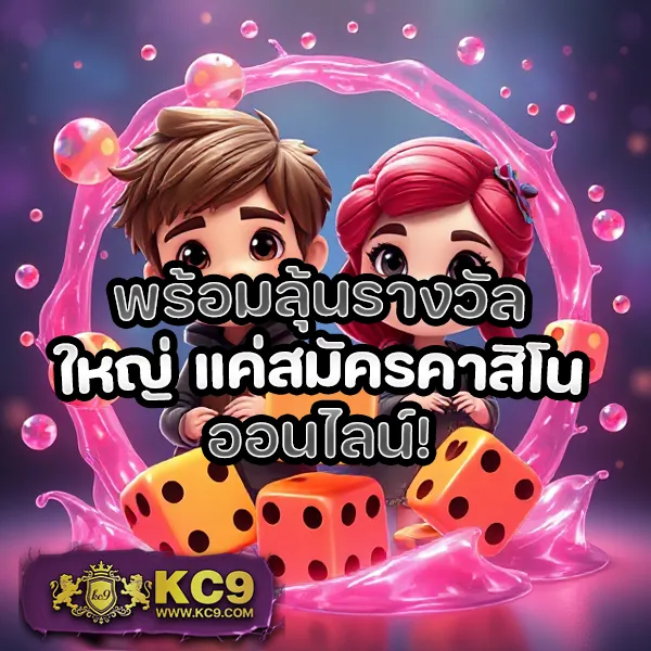 "GB69 Slot: เดิมพันสล็อตออนไลน์และรับโบนัสพิเศษ"