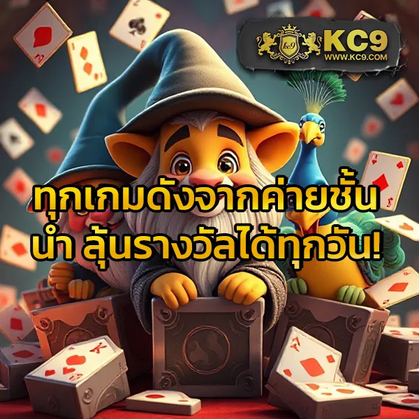 Hilo88: แพลตฟอร์มเกมคาสิโนและสล็อตครบวงจร