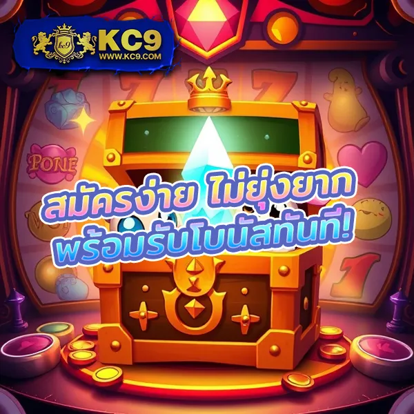 "4x4bet-vip โปรโมชั่นจัดเต็มสำหรับสายเดิมพันตัวจริง"