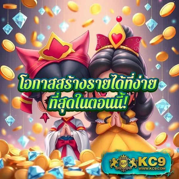 Betflik Slots | เว็บตรงสล็อตแตกง่ายที่ดีที่สุด