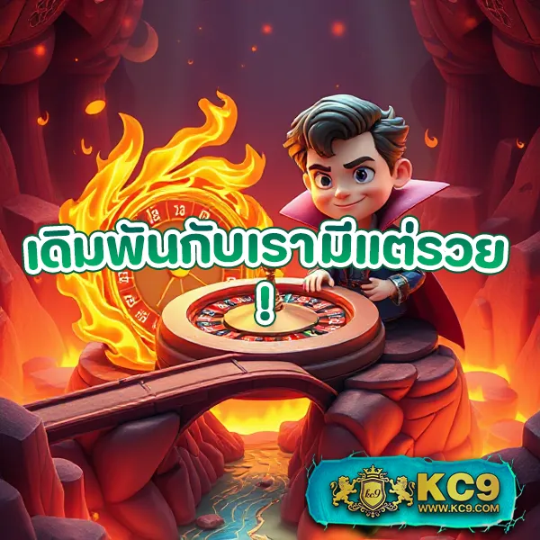 G2G168F ทางเข้า | เดิมพันออนไลน์ที่ครบวงจร