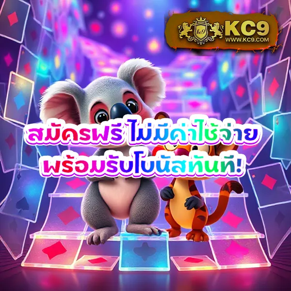 All4Slot - เว็บสล็อตออนไลน์ครบวงจร โบนัสแตกง่ายทุกเกม