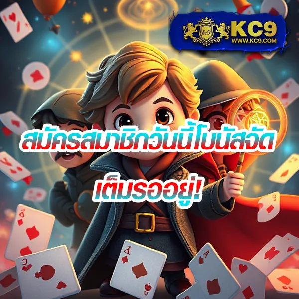 Joker สล็อต 789: เล่นเกมสล็อตออนไลน์ที่ดีที่สุด