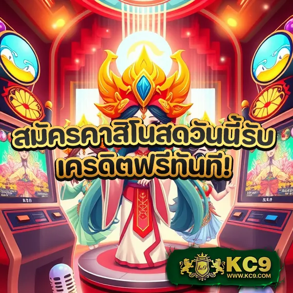 Betflik 86 - แพลตฟอร์มเกมสล็อตยอดนิยม แจ็คพอตแตกบ่อย