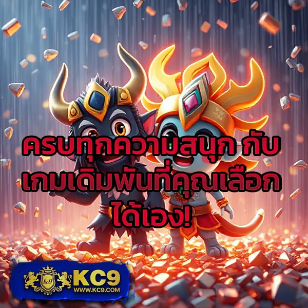 478สล็อต เว็บตรงสล็อต เล่นง่าย ได้เงินจริง