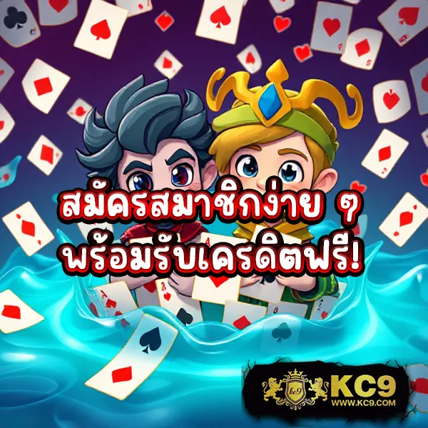 689 สล็อต - เว็บสล็อตที่คุณต้องลอง โบนัสเยอะ