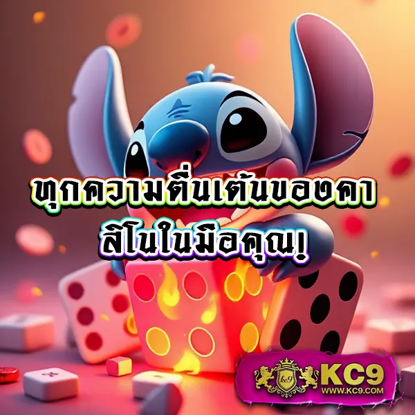 All Slot Wallet 789 - เว็บสล็อตวอเลท ฝาก-ถอนง่าย โบนัสแตกบ่อย