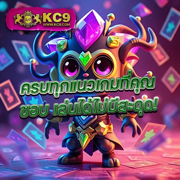 205-สล็อต-e699 เว็บตรงสล็อตอันดับ 1 โบนัสแตกบ่อย