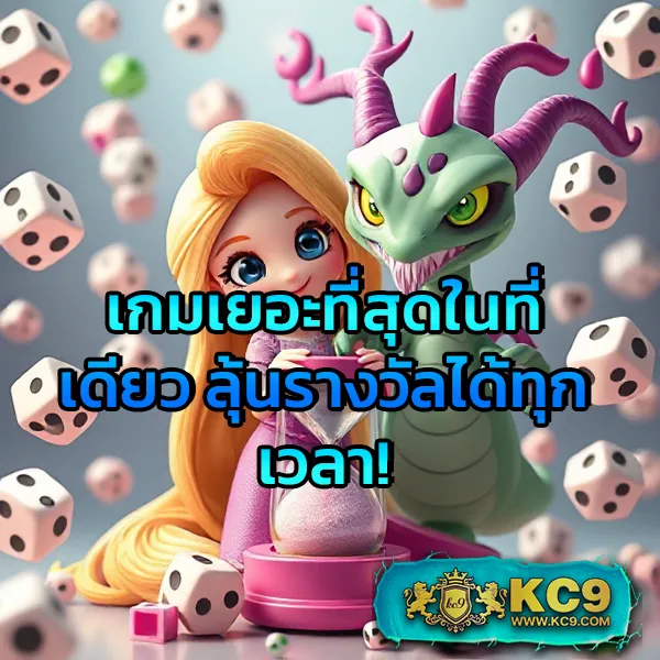 789 สล็อต PG - สล็อตแตกบ่อย โบนัสเยอะ