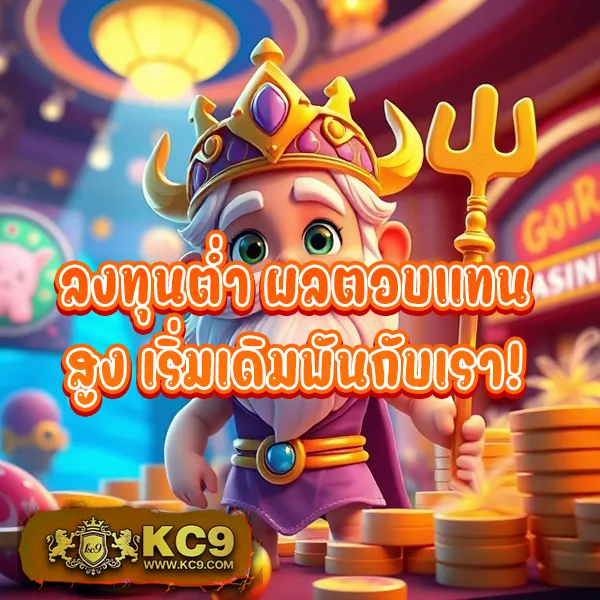 Betflik Hub - เว็บสล็อตออนไลน์และคาสิโนครบวงจร