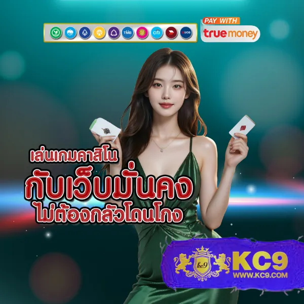 Hotlive สล็อต: ร่วมสนุกกับเกมสล็อตออนไลน์และรับรางวัลมากมาย