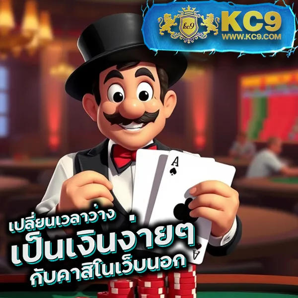 Bi888: แพลตฟอร์มเกมสล็อตออนไลน์และคาสิโนที่ดีที่สุด