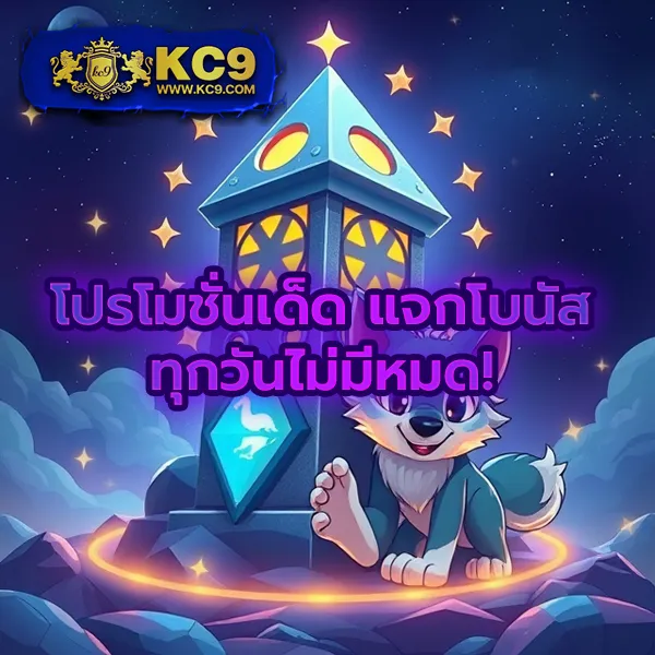 Betflik Co - แพลตฟอร์มเกมสล็อตยอดนิยม แจ็คพอตแตกบ่อย