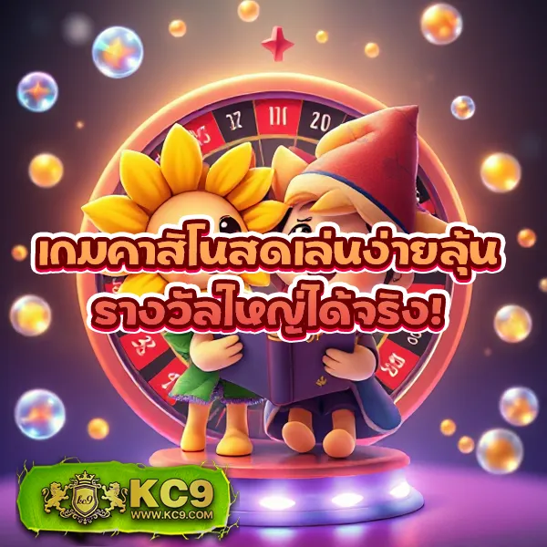 Betflik 4K - เว็บสล็อตออนไลน์และคาสิโนครบวงจร