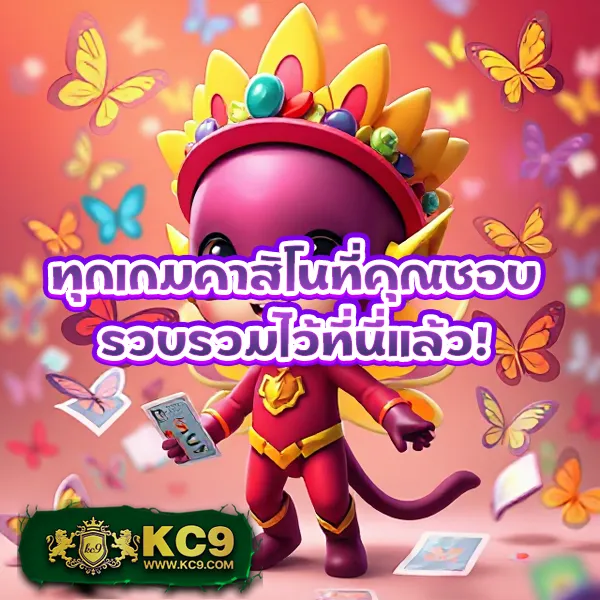 Cat8888 หวยออนไลน์ | บริการครบวงจร จ่ายจริง ไม่มีเลขอั้น