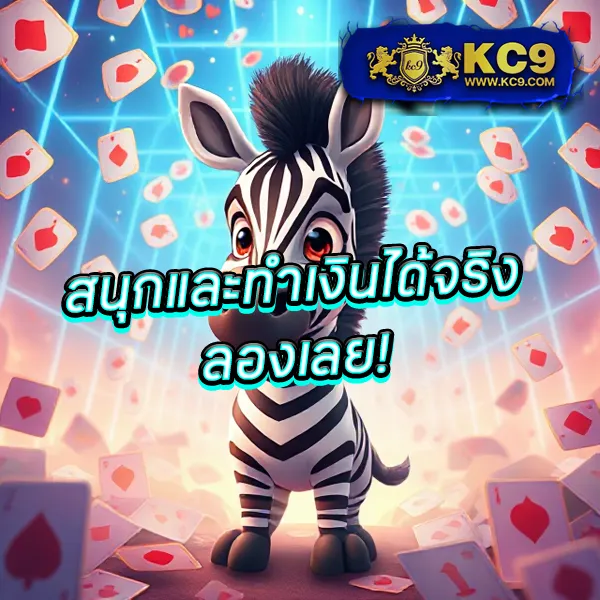 AVG168 Slot - แพลตฟอร์มเกมสล็อตยอดนิยม แจ็คพอตแตกบ่อย