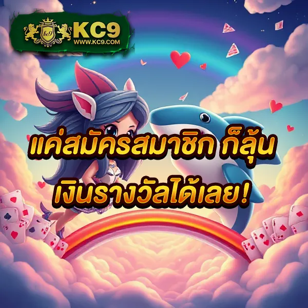 Betfliknet - เว็บตรงสล็อตและคาสิโนออนไลน์ครบทุกค่าย