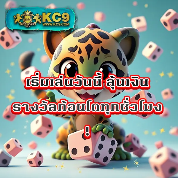 Betflixbet – เกมสล็อตออนไลน์และคาสิโนที่ได้รับความนิยมสูงสุด