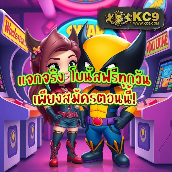 KTV1Bet: แพลตฟอร์มเดิมพันออนไลน์ครบวงจร