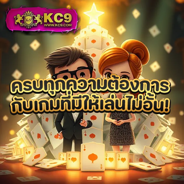 Dospin Slot | เล่นเกมสล็อตออนไลน์และรับรางวัลใหญ่