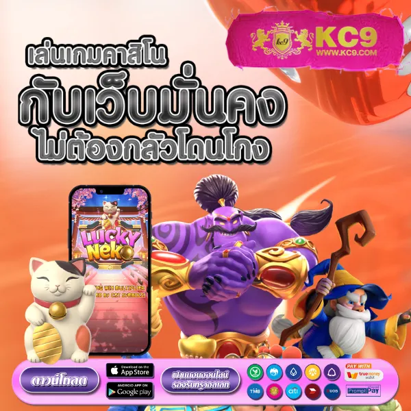 Betflix168-เข้า-สู่-ระบบ | เข้าสู่เกมสล็อตและคาสิโนออนไลน์