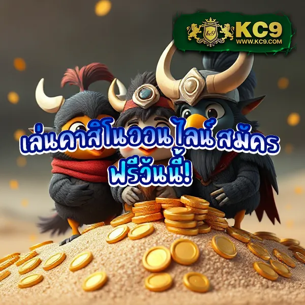 Betflik เครดิตฟรี 50 - รับง่าย ไม่มีเงื่อนไข