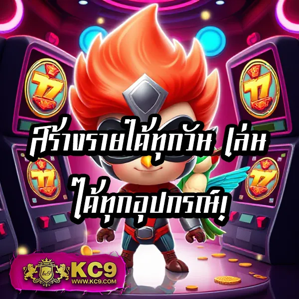 Dospin Slot | เกมสล็อตออนไลน์ที่ดีที่สุด โบนัสแตกบ่อย