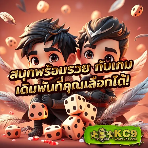 Hilo789: ศูนย์รวมเกมเดิมพันออนไลน์ที่ดีที่สุด