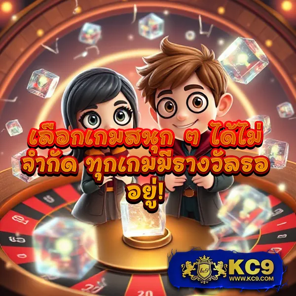 IPROBet168: เล่นเกมสล็อตและคาสิโนออนไลน์เพื่อรางวัลใหญ่