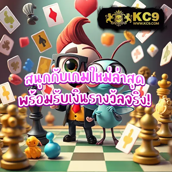 G2G สล็อต เว็บตรง | เล่นง่าย ได้เงินจริง