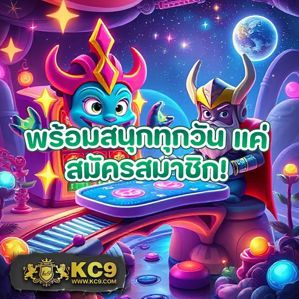 BetAX สล็อต - แพลตฟอร์มเกมสล็อตยอดนิยม แจ็คพอตแตกบ่อย