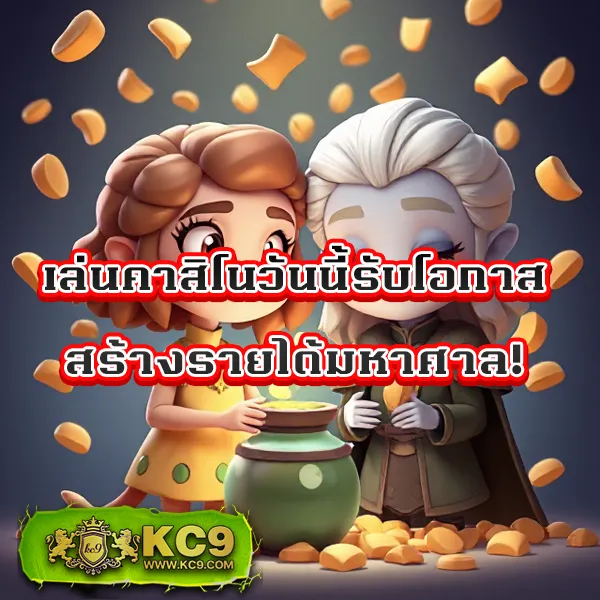 4x4-สล็อต-pg เว็บตรง PG SLOT อันดับ 1