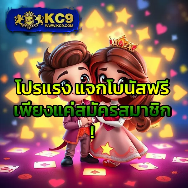 Betflik 78 - แพลตฟอร์มเกมสล็อตยอดนิยม แจ็คพอตแตกบ่อย