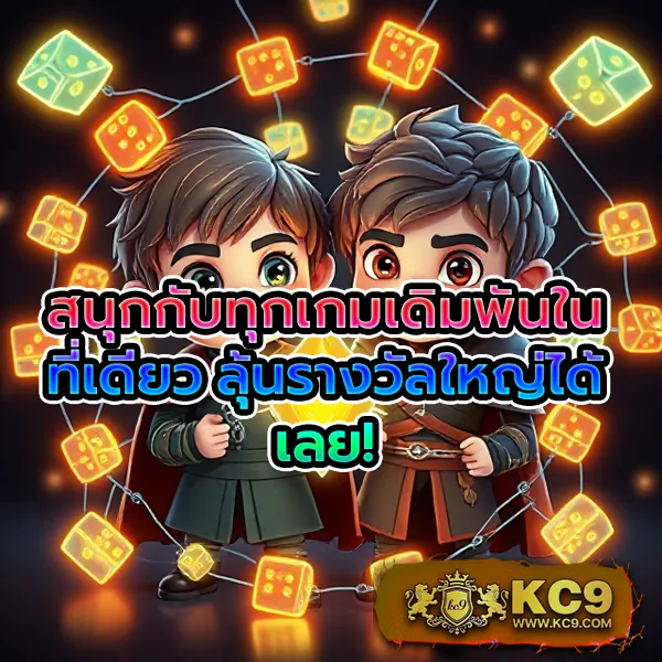 Funny888 สล็อตเว็บตรง | เกมสล็อตแตกง่าย ไม่มีขั้นต่ำ