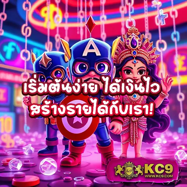 Imba77: เล่นเกมคาสิโนออนไลน์และสล็อตที่คุ้มค่าที่สุด