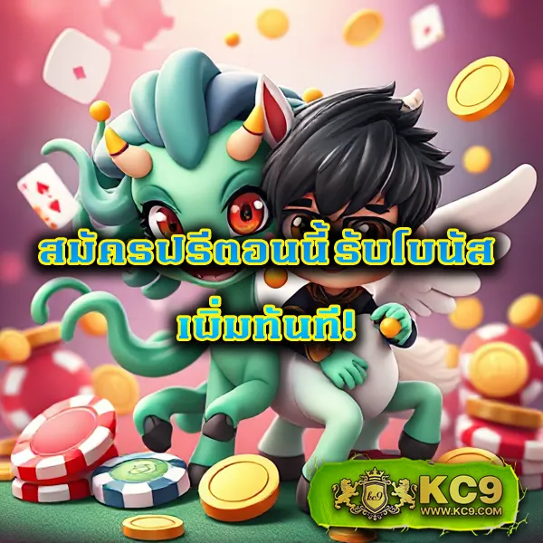 G2G168P ทางเข้า | ล็อกอินง่าย เล่นเกมโปรดของคุณ