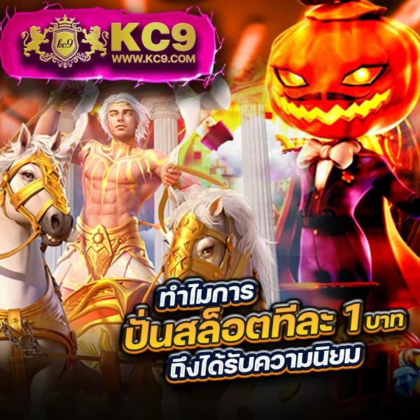 Cat888 หวย 7000 | แทงหวยราคาดีที่สุดในไทย