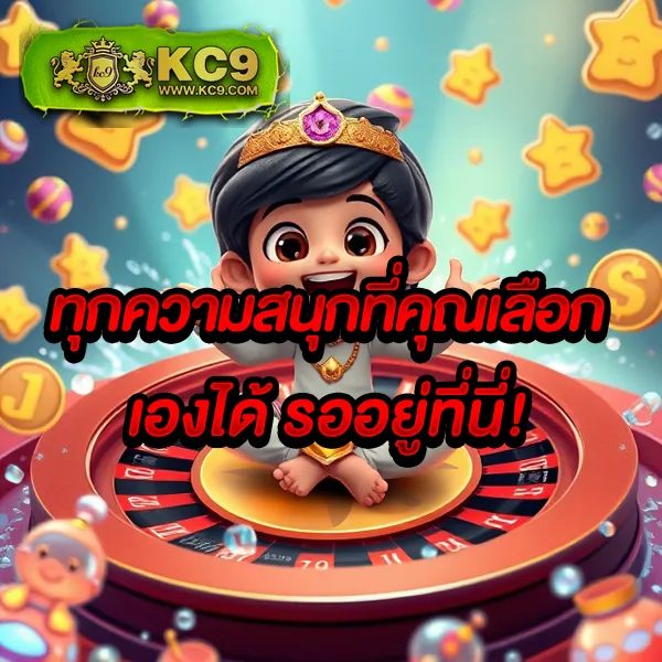 G2G1 Slot | เล่นสล็อตยอดนิยม แจ็คพอตแตกไว