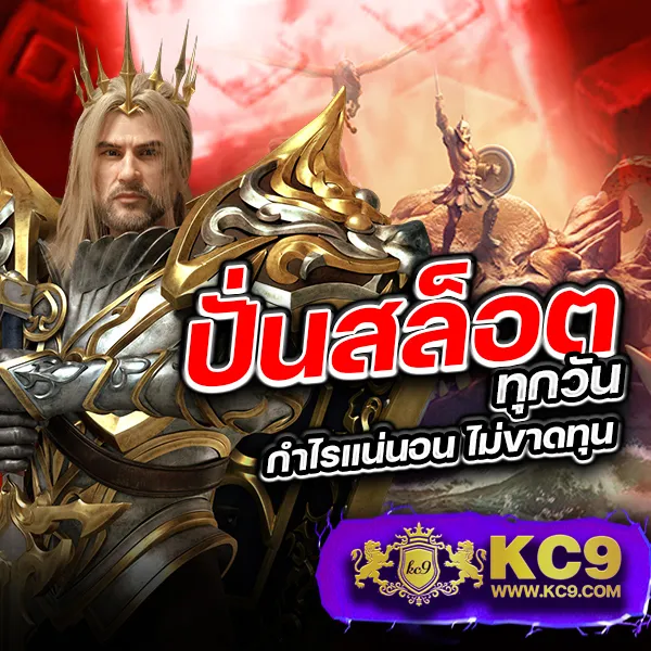 Betflixspin – เกมสล็อตออนไลน์และคาสิโนที่ได้รับความนิยมสูงสุด