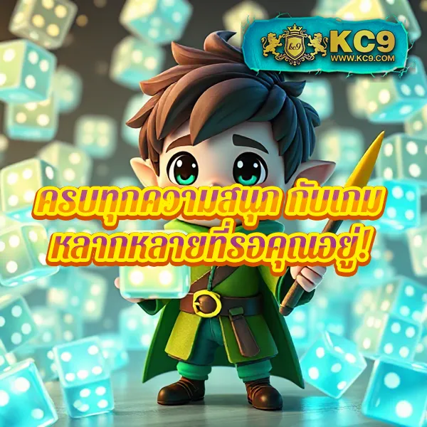 Cat888 VIP หวย | หวยออนไลน์ครบทุกประเภทในที่เดียว