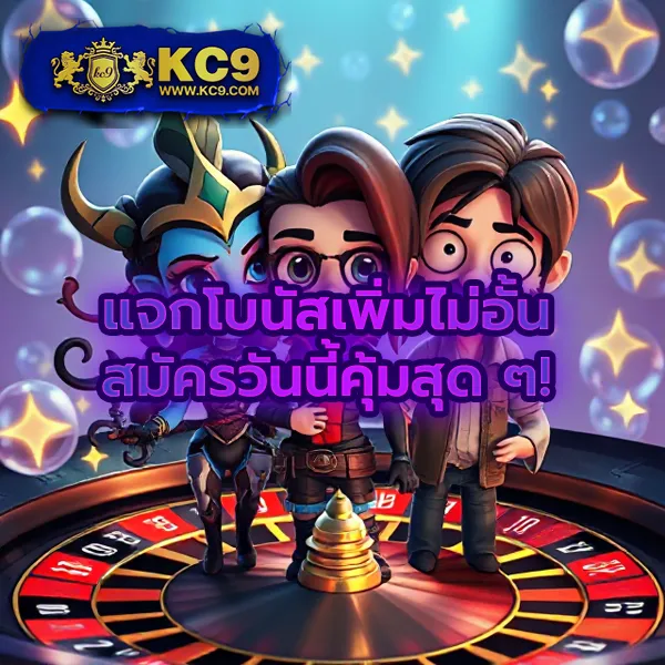 BetFilk - เว็บสล็อตออนไลน์และคาสิโนครบวงจร