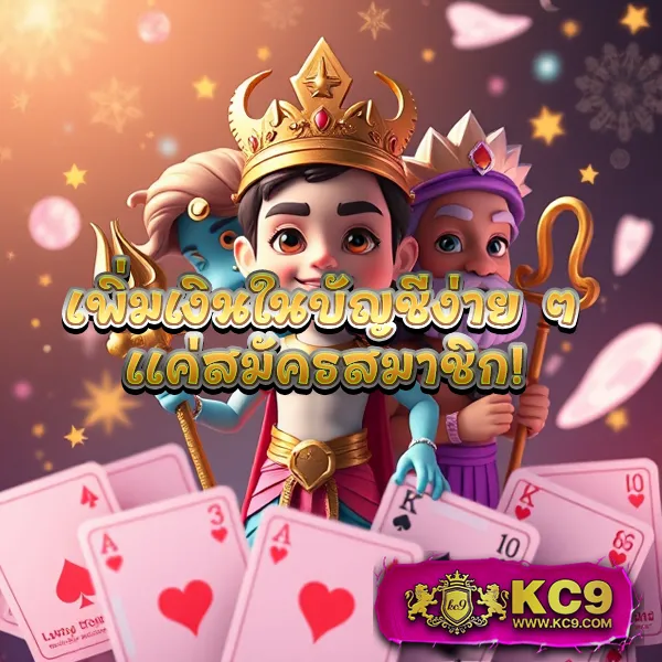 Bar4Bet - เว็บสล็อตออนไลน์และคาสิโนครบวงจร