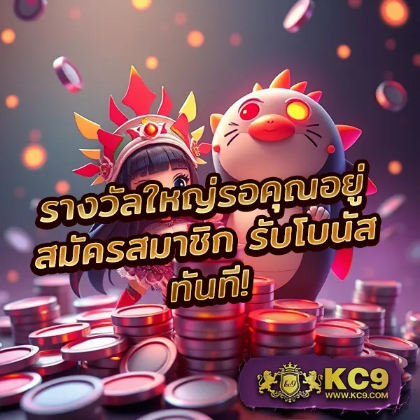 Betflik Rich - เว็บตรงสล็อตและคาสิโนออนไลน์ระดับพรีเมียม