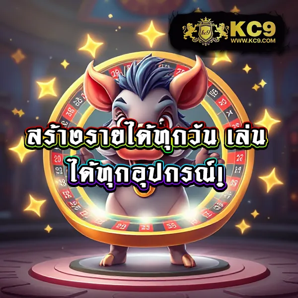 EasySlot789 – เกมคาสิโนออนไลน์ที่เต็มไปด้วยโบนัสและรางวัลสูง