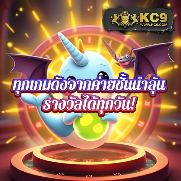 Betflik 86 - เว็บสล็อตออนไลน์และคาสิโนครบวงจร